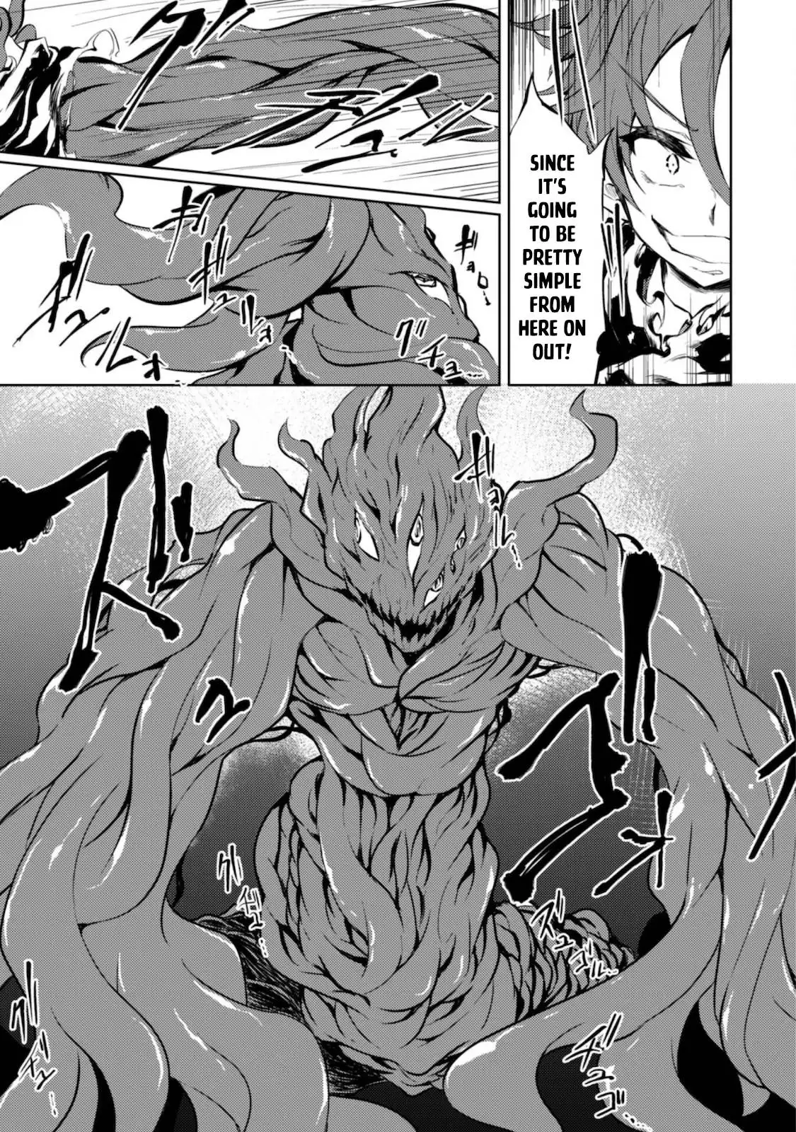 Moto Saikyou no Kenshi wa, Isekai Mahou ni Akogareru Chapter 36 5